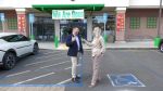 thrift opening  
